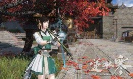 逆水寒最新爆料时装7月